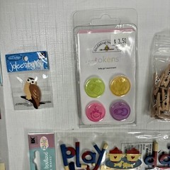 Mixed Lot Scrapbook Embellishments Card Making Paper Crafts Doodlebug Jolee