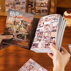 TIAMECH Corner Sketch Stickers Book Japanese Retro Graffiti Series, 30 Sheet…