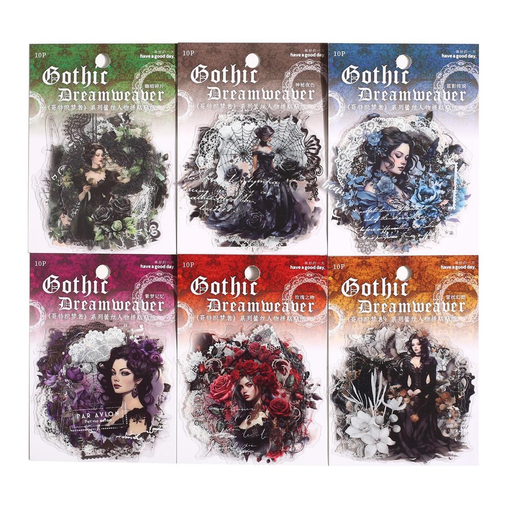 15Pcs Gothic Lace Lady PET Stickers for Bullet Journal Card Scrapbooking Sticker