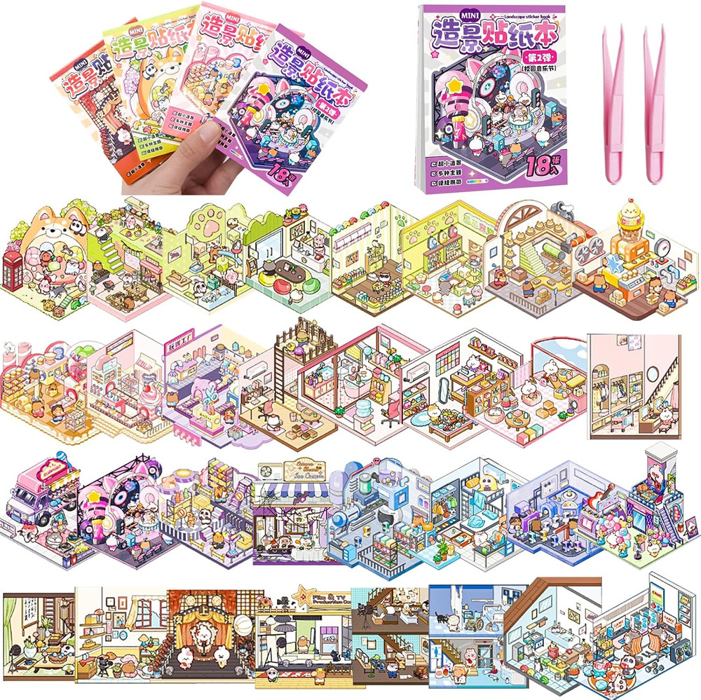 32 Sets Pocket DIY 3D Sticker Scene Collection Book DIY 3D House Stickers Therap