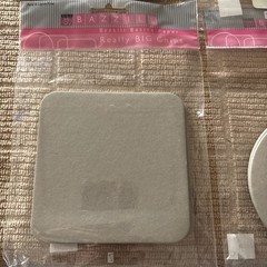 Scrapbook Embellishments- lot of 4 really big chips. New in package.
