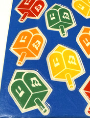VTG AMSCAN Hanukkah Holiday Stickers Decal Dreidel 45971 Taiwan 1 Sheet NOS NEW