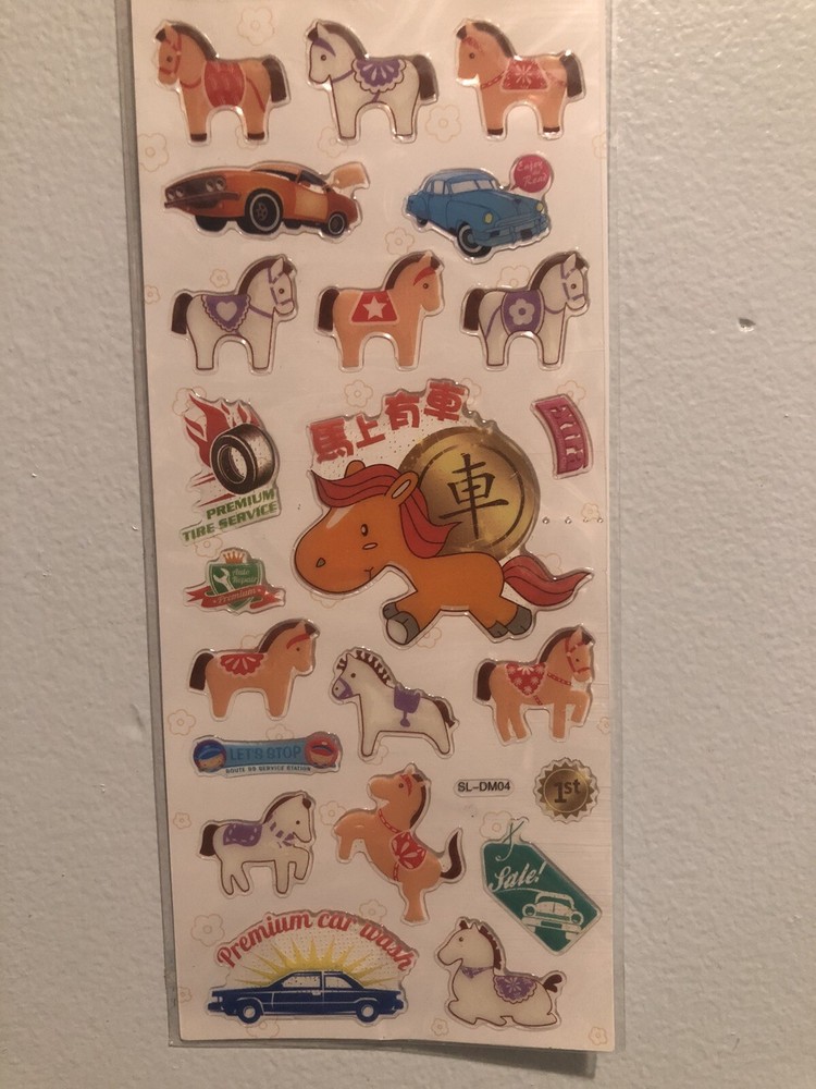 Kawaii Horses PVC Puffy Sticker Sheet Scrapbooking, Diaries, Kids Collection