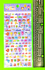 Animals & Transportation Mini Puffy Stickers Pack Cats Dogs People Cars Trains