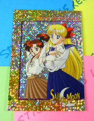 Sailor Moon & Friend Prismatic Trading Card Sticker