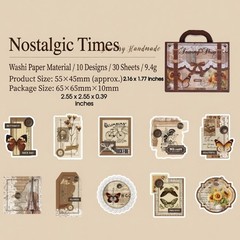 Nostalgic Sewing 30-Piece Stickers Pack Vintage Scrapbook Junk Journal Crafts