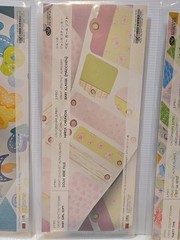 CREATIVE MEMORIES GREAT LENGTH STICKERS – LOT OF SIX (6) PACKAGES – SEE LIST