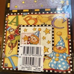 Mary Engelbreit Baby Stickers – 1 pkg (2 Sheets) Discount for Multiple Sheets