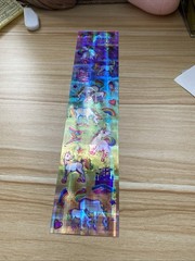 Lisa Frank Rhinestone Markie Sticker Strip S877