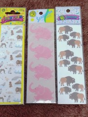 Sandylion mod you choose Fuzzy
