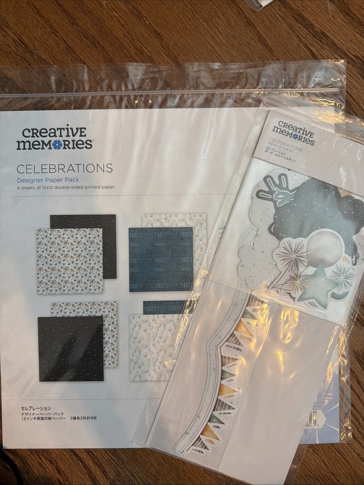 Creative Memories CELEBRATIONS COLLECTION BUNDLE – NEW!