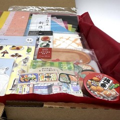 Japanese Food Themed Stationery Gift Box | Kawaii Journal & Scrapbook Kit | 11pc