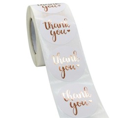 1000Pcs 1.5″ Thank You Stickers, Rose Gold Foil Fonts Thank You Stickers 2 Rolls
