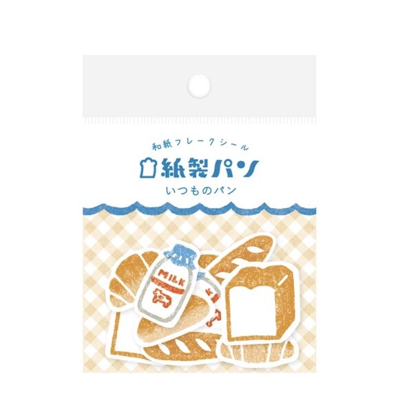 Furukawashiko Sticker Flakes – Kawaii Bakery Breads Croissant Milk, Mini Cafe