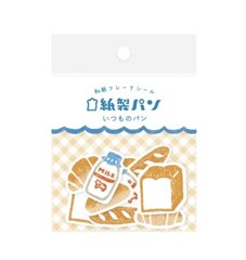 Furukawashiko Sticker Flakes – Kawaii Bakery Breads Croissant Milk, Mini Cafe