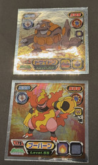 Pokemon 2007 Amada Hyper Col. Stickers Metallic Seal – 175 Magmortar + 173 rhype