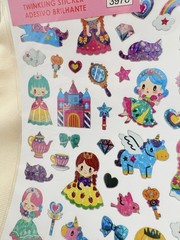BEAUTIFUL 🤩 Japanese Holographic Princess 👸👸KAWAII Sticker LARGE SHEET 9×7.5”