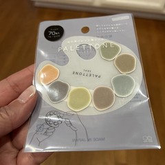 SUN-STAR Palettone Seal Stickers 70 pcs Japan Paint Palette NIP journaling