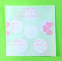 Great 7 Happy Faces Pearlescent Sticker Mod Orange Yellow Green