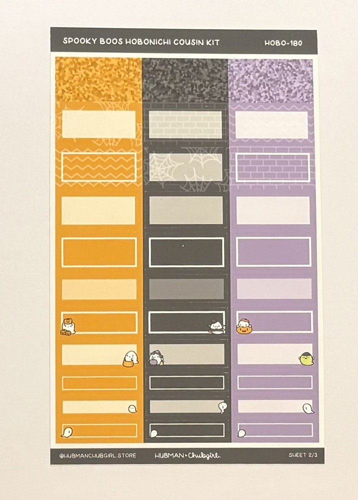 Hubman and Chubgirl Spooky Boos Hobonichi Cousin Kit Sheet NEW