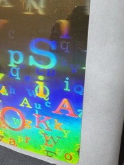 Retro Prism Hologram Alphabet Sticker Pair Vintage Rainbow Letters#12