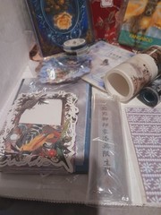 Junk Journal Bundle