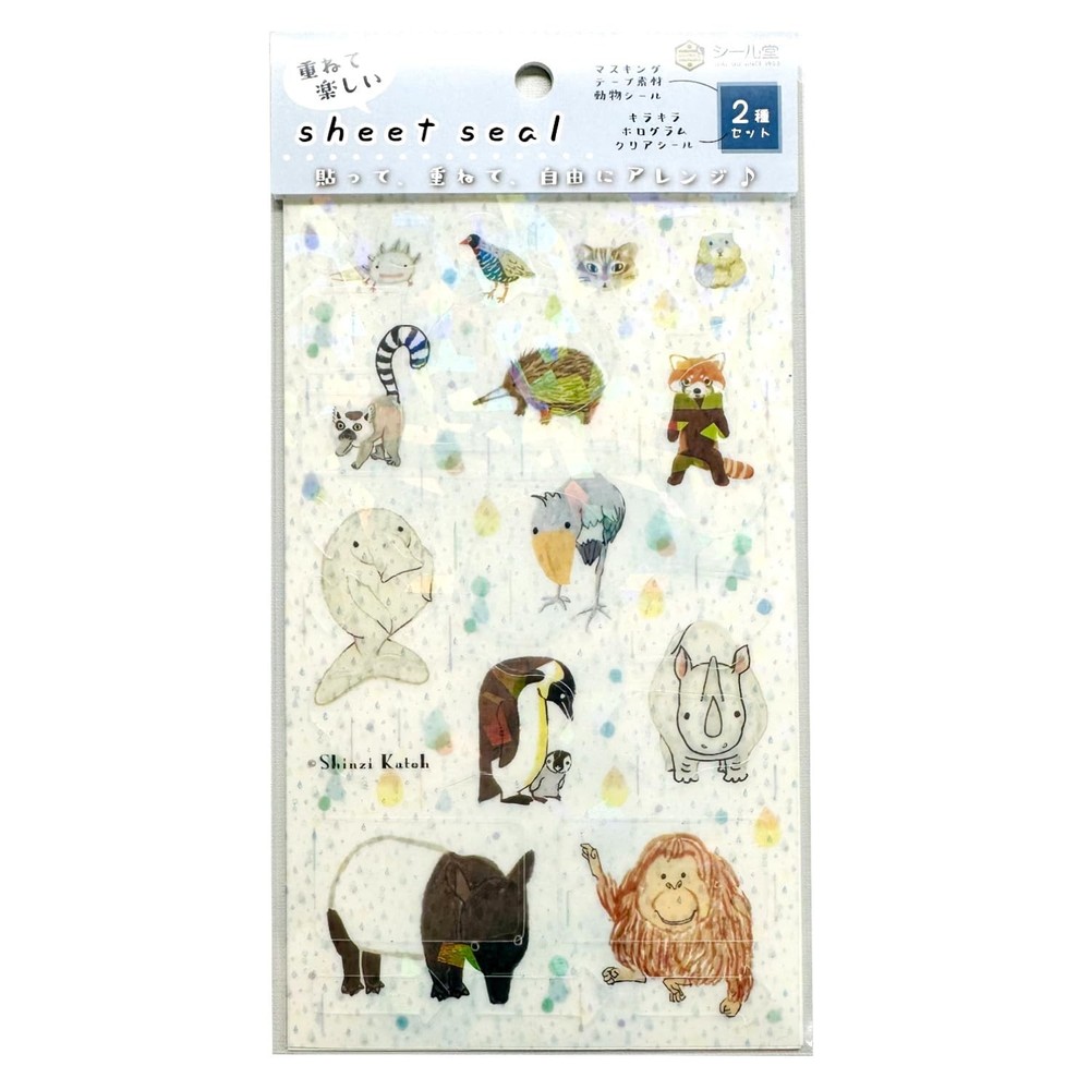 Shinzi Katoh Layered Sticker Set Tear Rain Animals ks-ss-10005