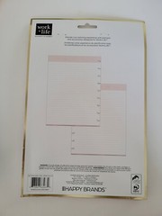 HP Classic «Work + Life Neutral Modernist» Filler Lined Paper, 60 Sheets