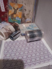 Junk Journal Bundle