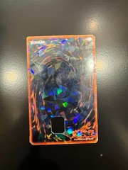 Yu-Gi-Oh Card Back Credit Card Decal/Sticker/Skin With Custom Finish