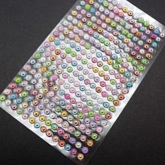 3 Sheets of 294pcs 5mm Color AB Sunflower Self-Adhesive Rhinestones Stickers