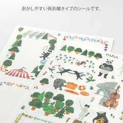 Midori Stickers Yuru Log Forest Animal Pattern 2 Sheets 82672006 Washi Paper