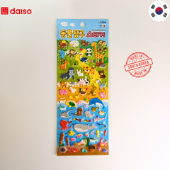 Daiso Korea Animal Adventure Sticker Set – Animal Stickers for Kids