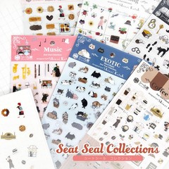 Shinzi Katoh Sticker Set 3pc Coffee Time Exotic Shorthair Gardening