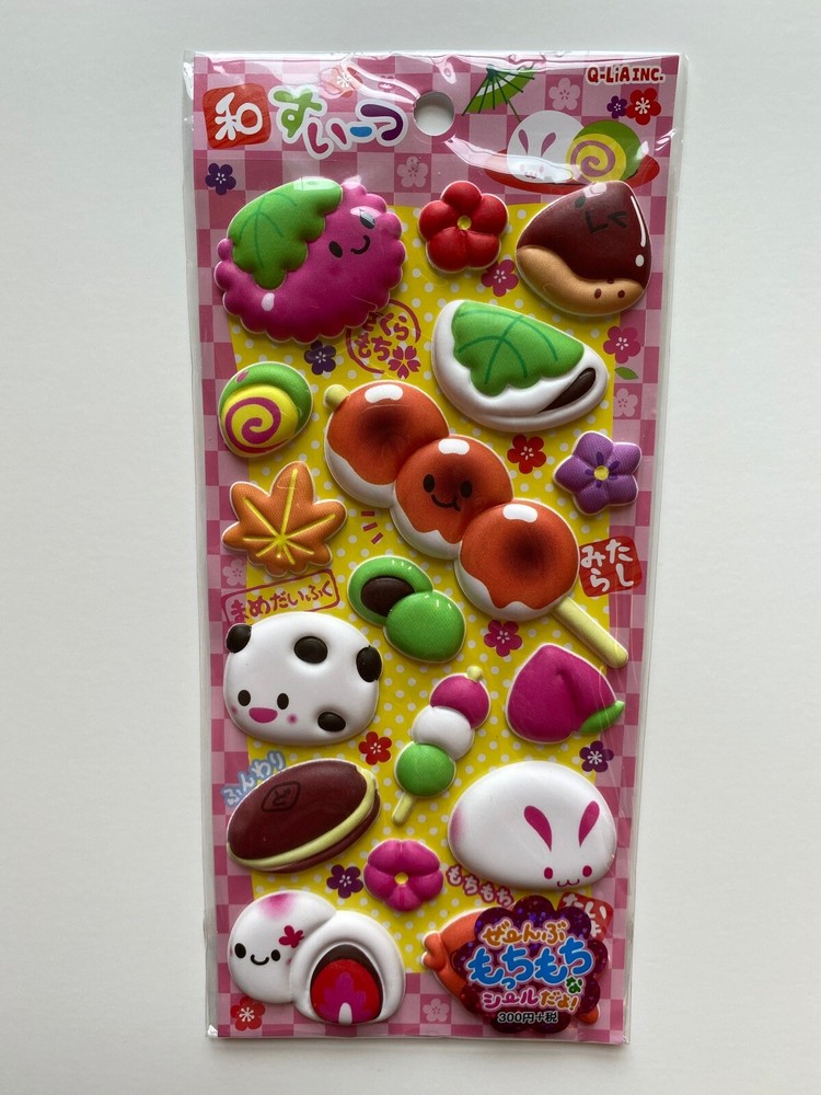 Q-Lia Food Faces Puffy Sticker Sheet