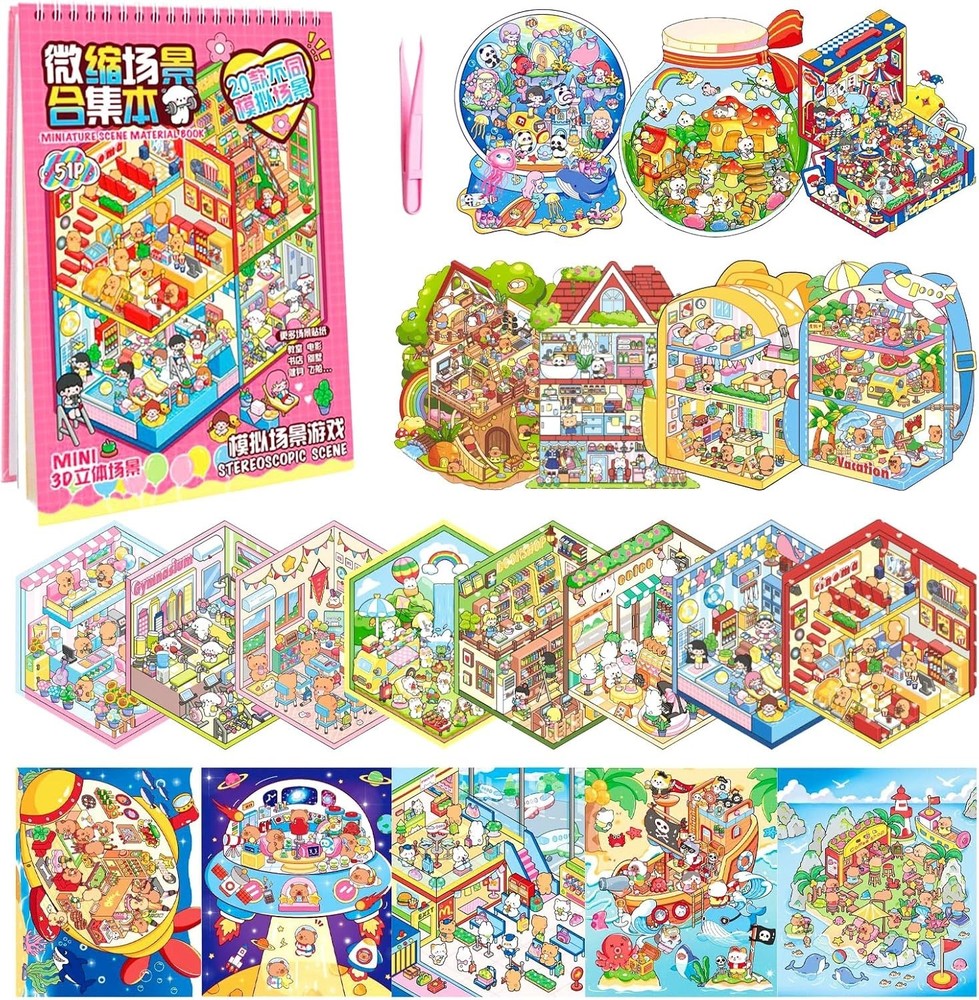 20 Sets 3D Sticker Scene, Miniature House Book for Sticker Therapy, Cute Cartoon