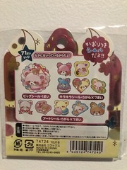 Crux Japan Kawaii Apricot Bears Scented Holographic Sticker Sack Flake Packet
