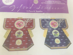 Punch Studio Gifted Stickers Japanese Kimonos Clothing Tops Scrapbooking Asia