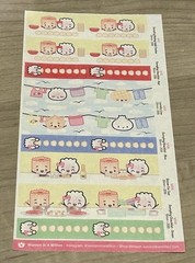 NEW Wonton In A Million Dumpling Chores Washi Strip Sticker Sheet WIAM Stickers