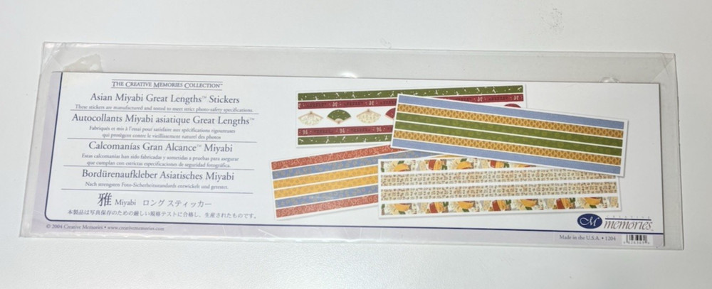 Creative Memories Asian Miyabi Sticker Set Great Lengths Elegant Cultural
