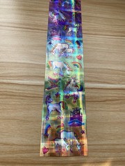 Lisa Frank Rhinestone Markie Sticker Strip S877