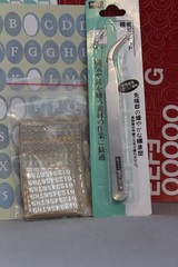 Alphabet Sticker Lot Thousands Multi Color Size Shape Style 3D Foam Glitter NEW