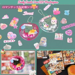 800+ Pcs Heisei Retro Japanese Sticker Book 45 Sheets Kawaii Manga Style Sticker