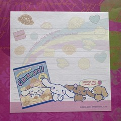 Hello Kitty Sanrio Note Stationery Paper Sheets Strawberry Scratch & Sniff Lot