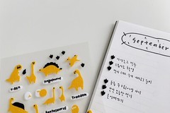 DINO – Adorable scrapbooking sticker