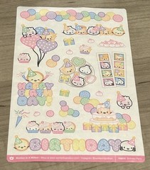 NEW Wonton In A Million Birthday Party Washi Paper Sticker Sheet WIAM Stickers