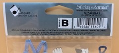 8pc Jolee’s SNOW STUFF 3D Winter Scrapbooking Stickers, SPJB041, BRAND NEW