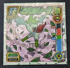 Pokemon 2008 Amada Attack Set Sticker Cracked Ice Holo 199 Shaymin – NM / Mint