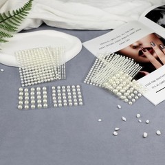 1982 Pcs Self-Adhesive Pearl Stickers, Multiple Sizes, Decorative Pearl Gems …