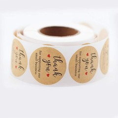 1.5» Thank You for Supporting Our Business Labels – 500 Pack of Kraft Stickers